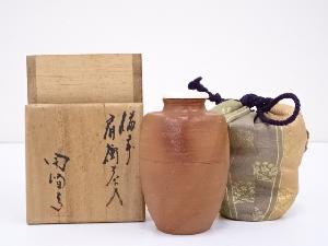 備前焼　木村陶峰造　肩衝茶入　□z